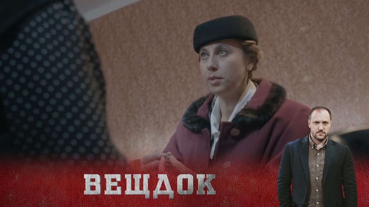 ДЕЛО СОТРУДНИКА ОБХСС. РЯДОМ НАЙДЕНА ПЕРЬЕВАЯ РУЧКА, ПОД ПОДОЗРЕНИЕМ — ПРЕДСЕДАТЕЛЬ АРТЕЛИ