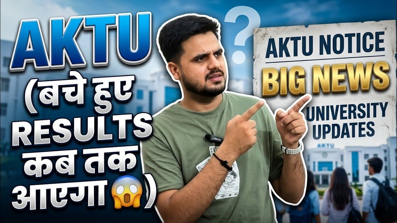 AKTU Big News: When will the remaining Results be declared? 😱 | AKTU Result Update Today | AKTU N...