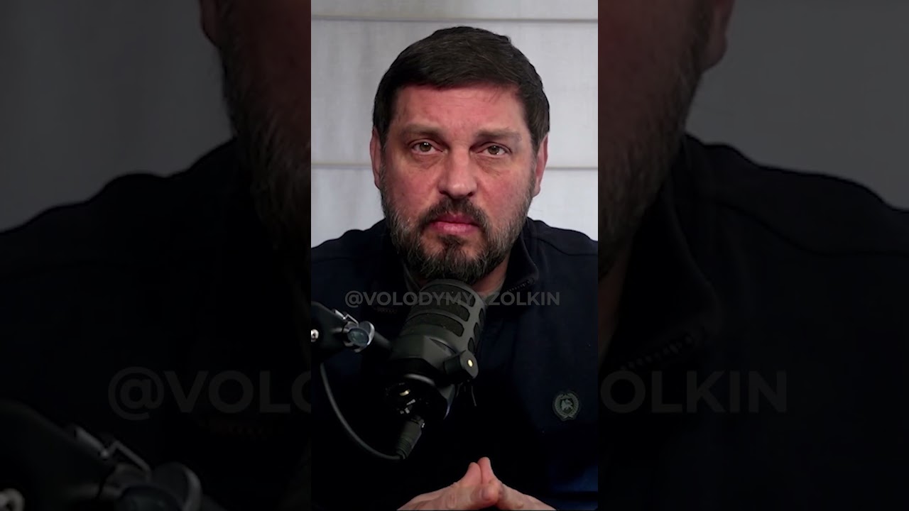 КАК ВЫГЛЯДИТ РОССИЙСКОЕ ДВОЕМЫСЛИЕ