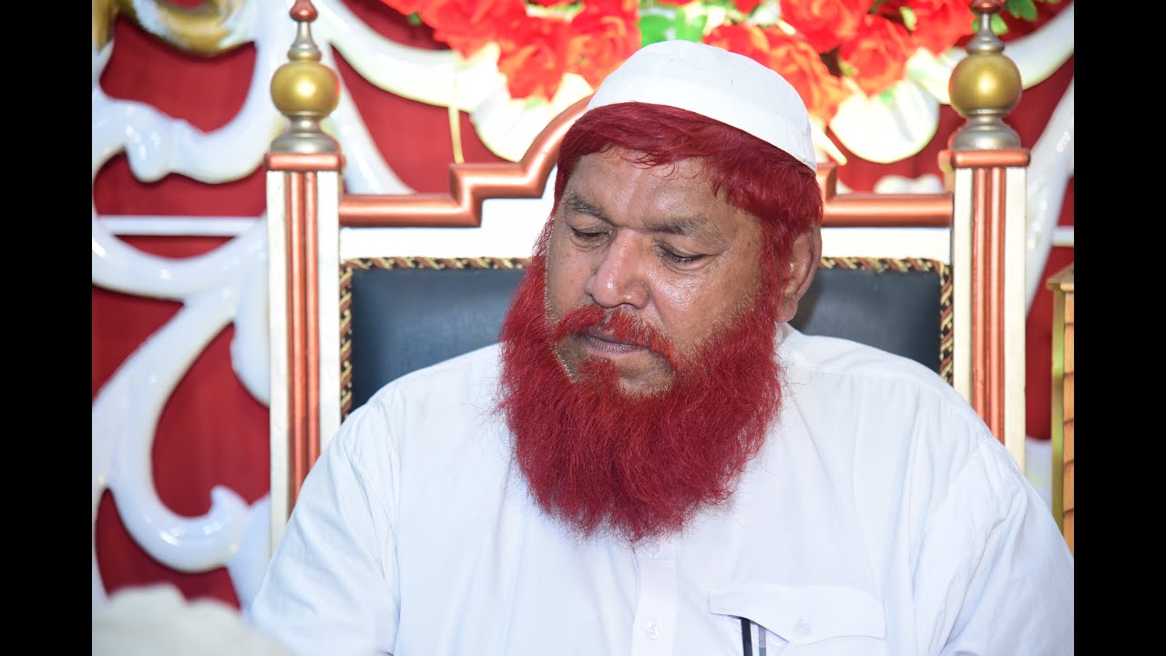 Peer Syed Saeed Afzal Shah