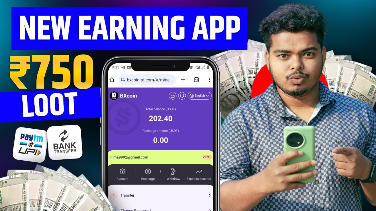 🔥 Online Paisa Kaise Kamaye | New Earning App Without Investment | 2024 Best Money Earning App