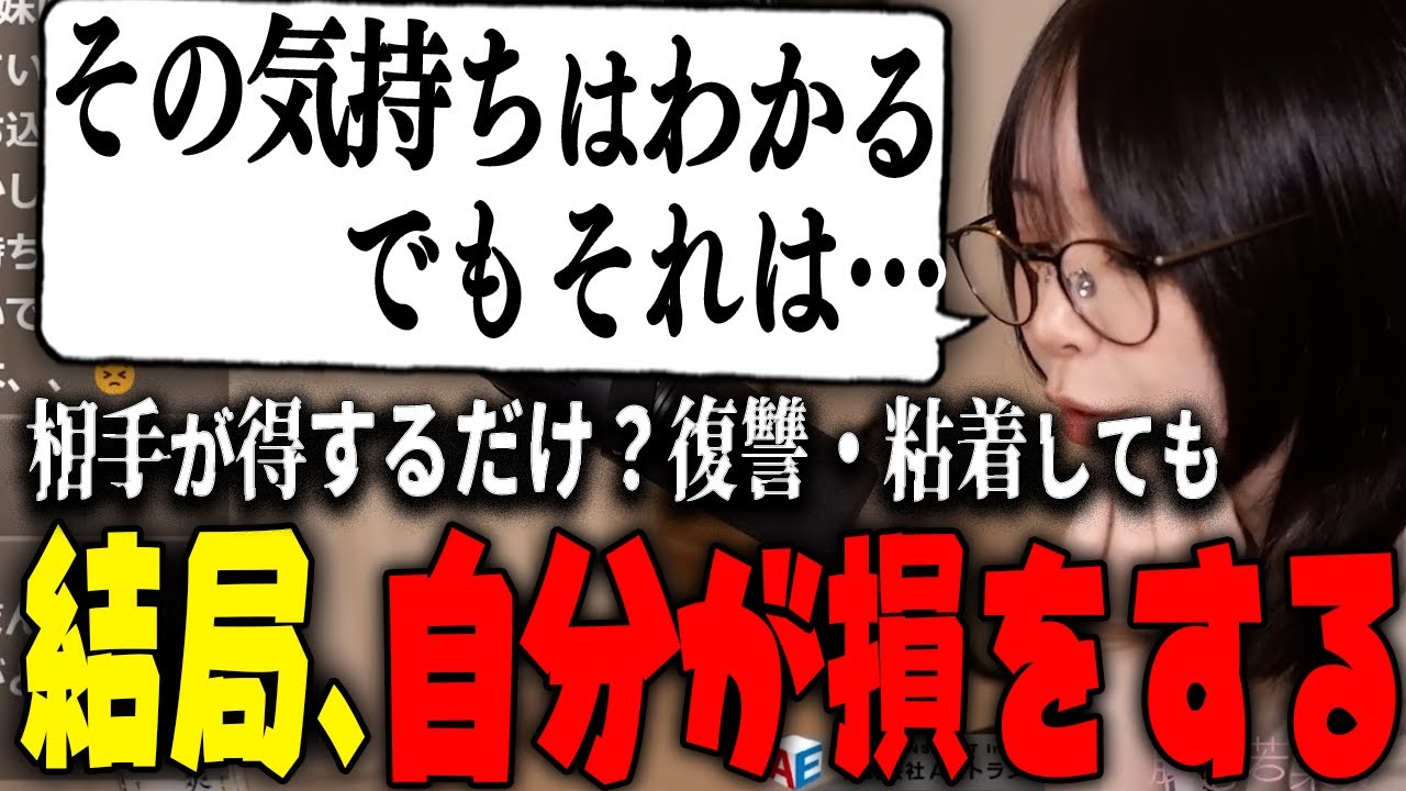 人生を台無しにする“最悪の時間の使い方”とは？