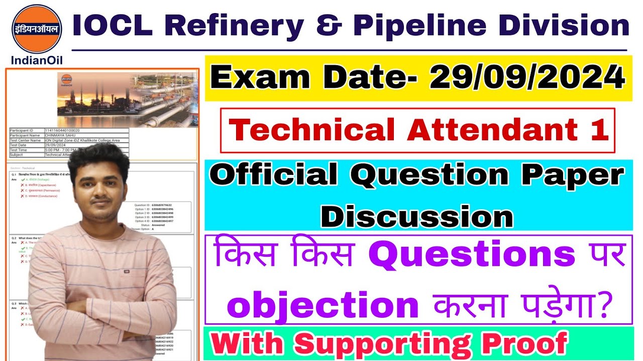 IOCL Technical Attendant Question Paper 2024 | IOCL Technical Attendant Answer Key 2024 Discussion