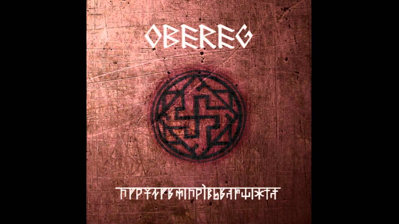 OBEREG - Slovan&eacute;