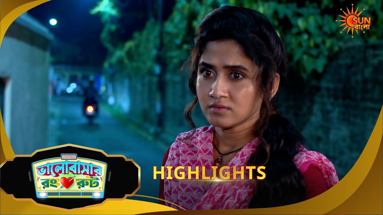 Bhalobashar Rong Route | ভালোবাশার রং রুট | Highlights | 10 March 2026  | Sun Bangla