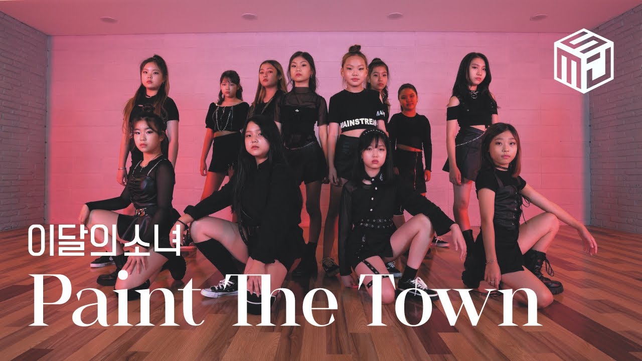 [K-POP IN PUBLIC] LOONA (이달의 소녀) - 'PTT (Paint The Town)' Dance Cover / SMJ Kids