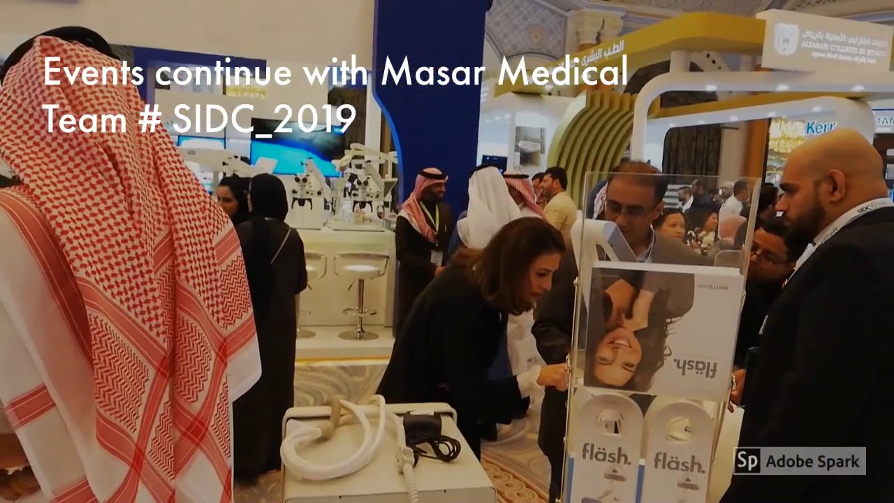 Masar Medical Co.