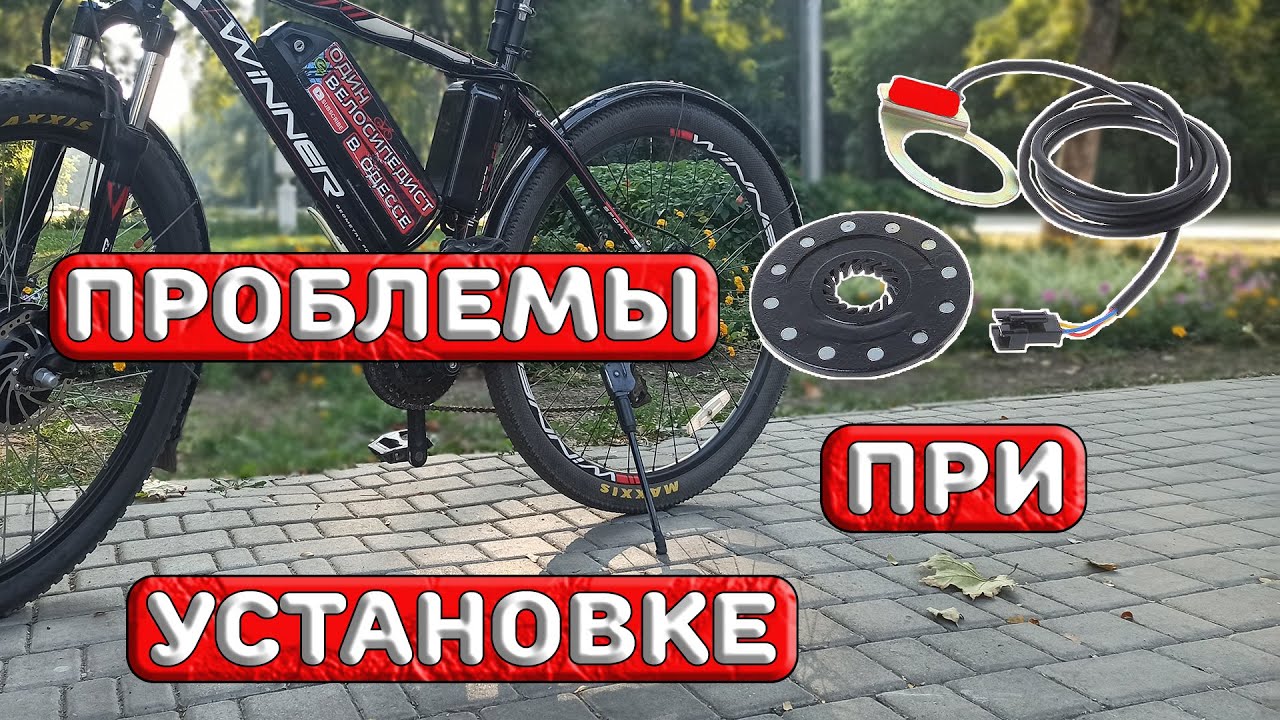 КАК УСТАНОВИТЬ СИСТЕМУ PAS.  СВОИМИ РУКАМИ
