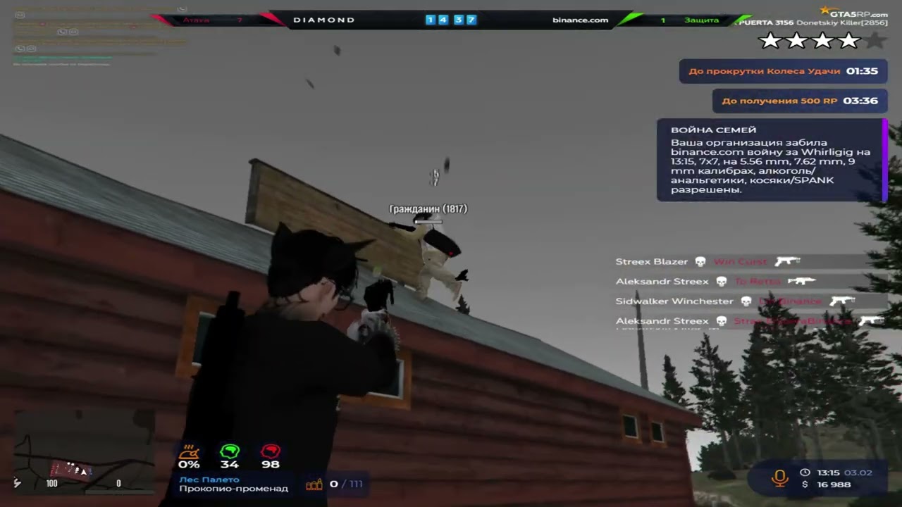 В перерыве между отдыхом играю метки на @GTA5RP