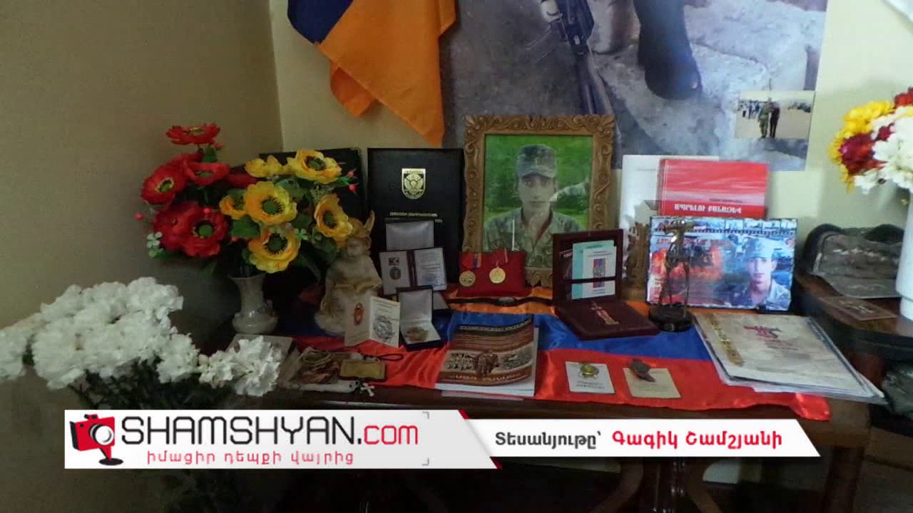 Ոստիկանները այցելեցին քառօրյա պատերազմում հերոսաբար նահատակված Քյարամ Սլոյանի ընտանիքին
