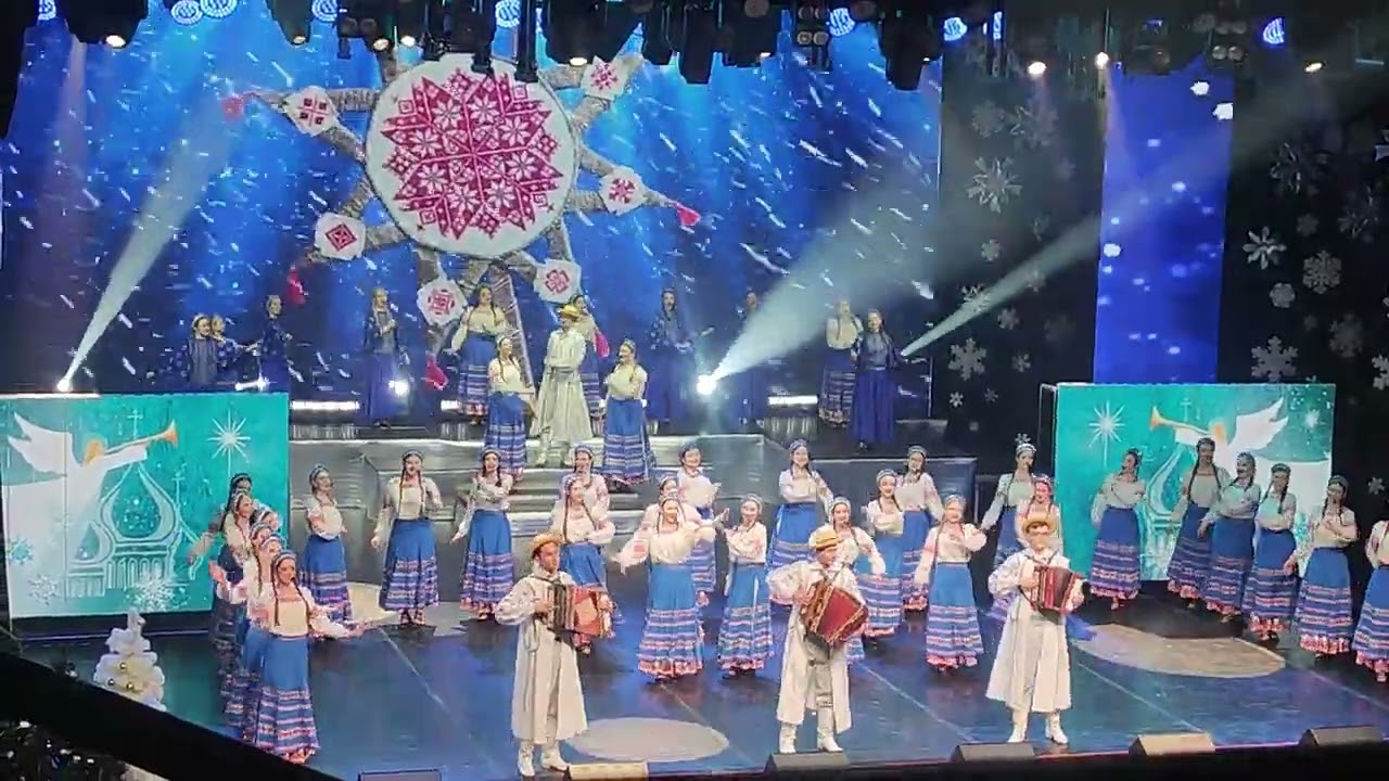 Фрагмент 2 концерта 