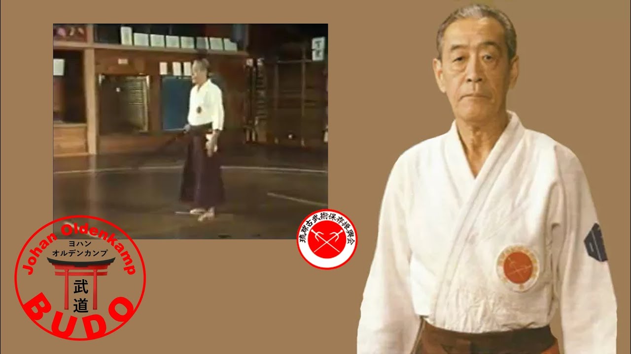 Ryukyu Kobujutsu | 琉球古武術 (Documentary in Japanese)