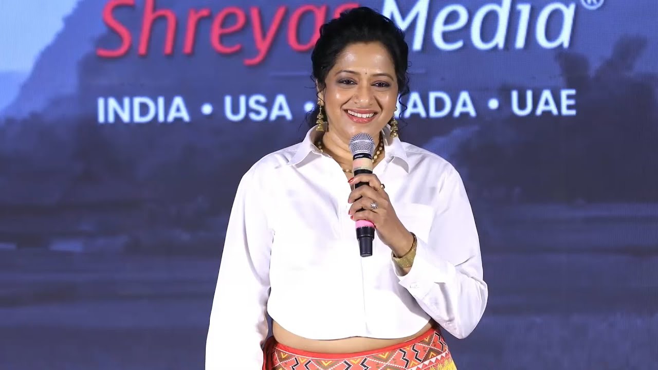 Actress Anitha Chowdary Speech @ Raju Weds Rambai Movie Pre Release Event | V6Ent