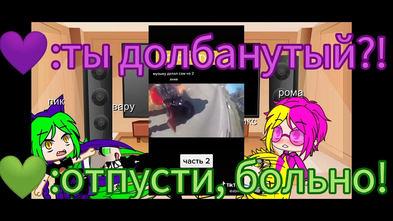 реакция 13 карт на хобби вару||ОДНИ МОТОЦИКЛЫ И СТЕКЛО||КЛОНЫ НЕ ВСЕ