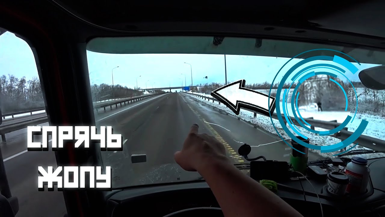 Горячие темы. Мост. Крым