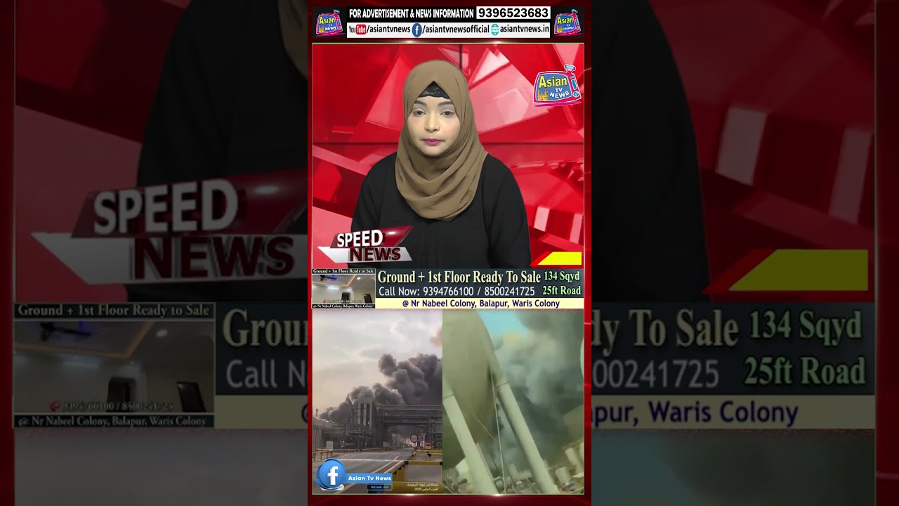 Video: Iran's Drones Hit Aramco Oil Refinery In Saudi Arabia