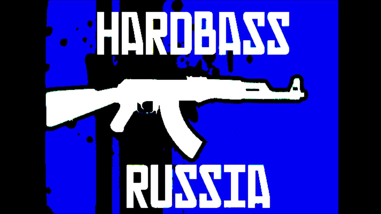DJ Battery! - Happy Nation [HARD BASS]