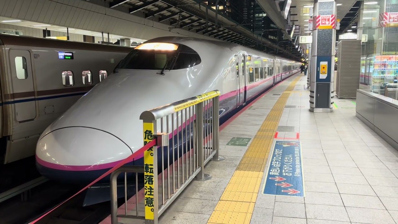 やまびこ221号仙台行き東京駅発車
