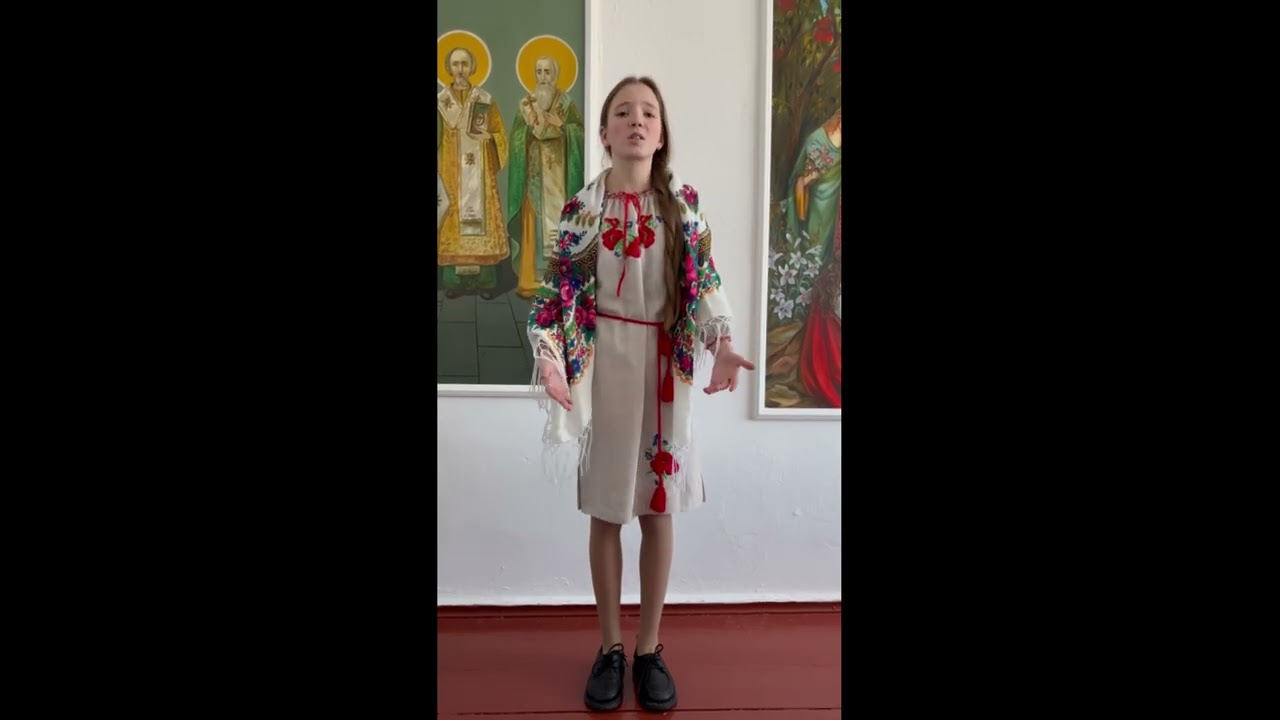 Конкурс читців
