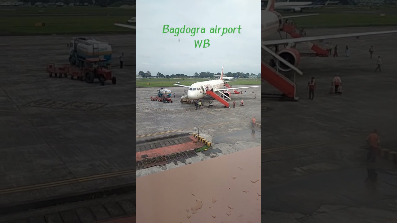 Bagdogra airport (WB)