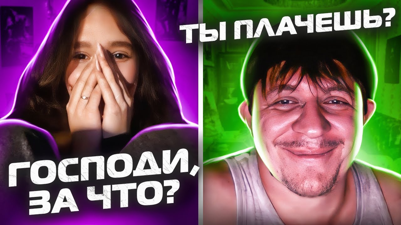 АКТЕР ИЗДЕВАЕТСЯ НАД ЛЮДЬМИ | СЛЕЗЫ СЧАСТЬЯ