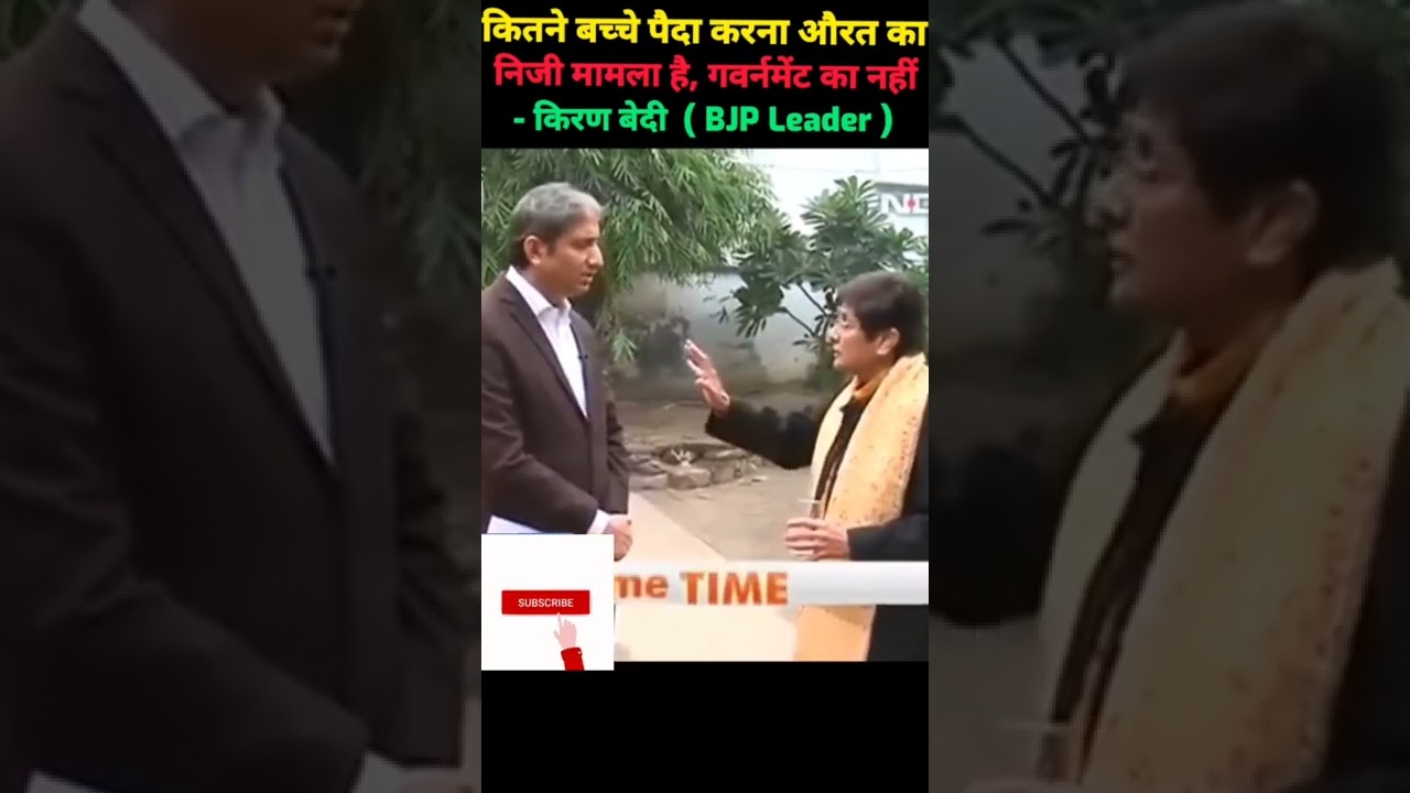 4 या 14 बच्चे ? 🤱 😱 | Ravish Kumar 🔥 vs IPS Kiran Bedi Epic Live Debateoe #Shorts RAVISH KUMAR FC