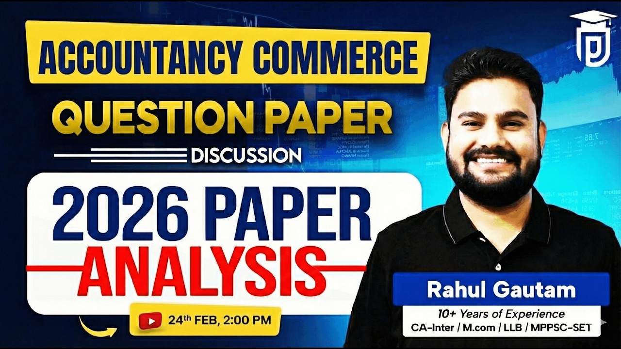 Accountancy Commerce 2026 Paper Analysis | Complete Question Paper Discussion | Rahul Gautam