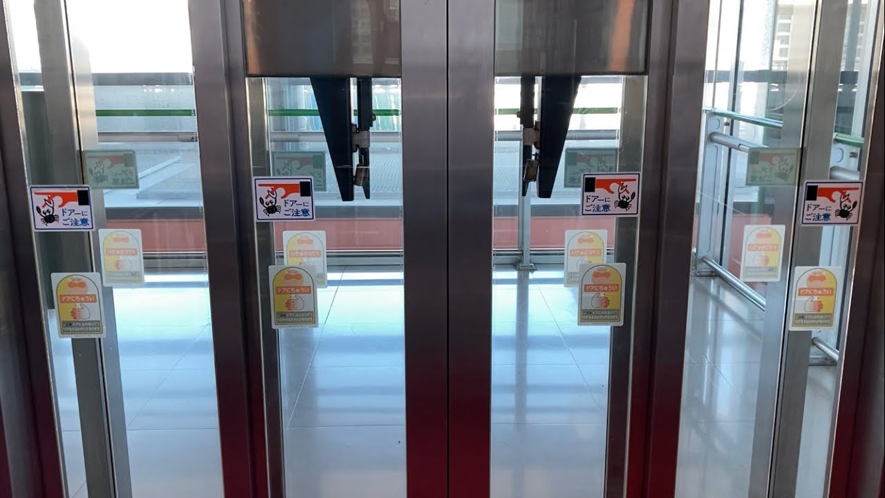【緊急訪問】関西国際空港のエレベーター/Kansai International Airport Elevator