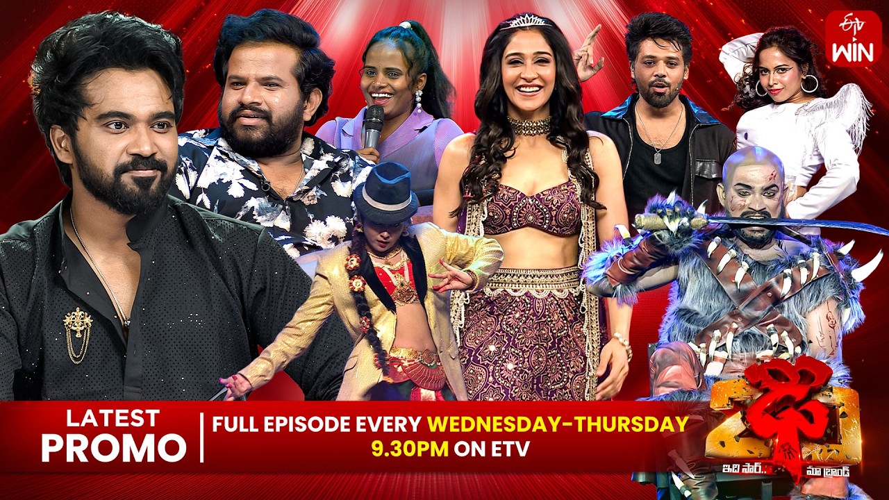 Dhee 20 Latest Promo | 10th & 11th June 2026 | Every Wednesday & Thursday @9:30 PM | ETV Telugu