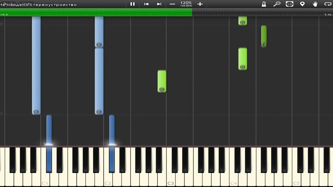 (How to play?) M83 - Wait (The Fault in our stars OST)