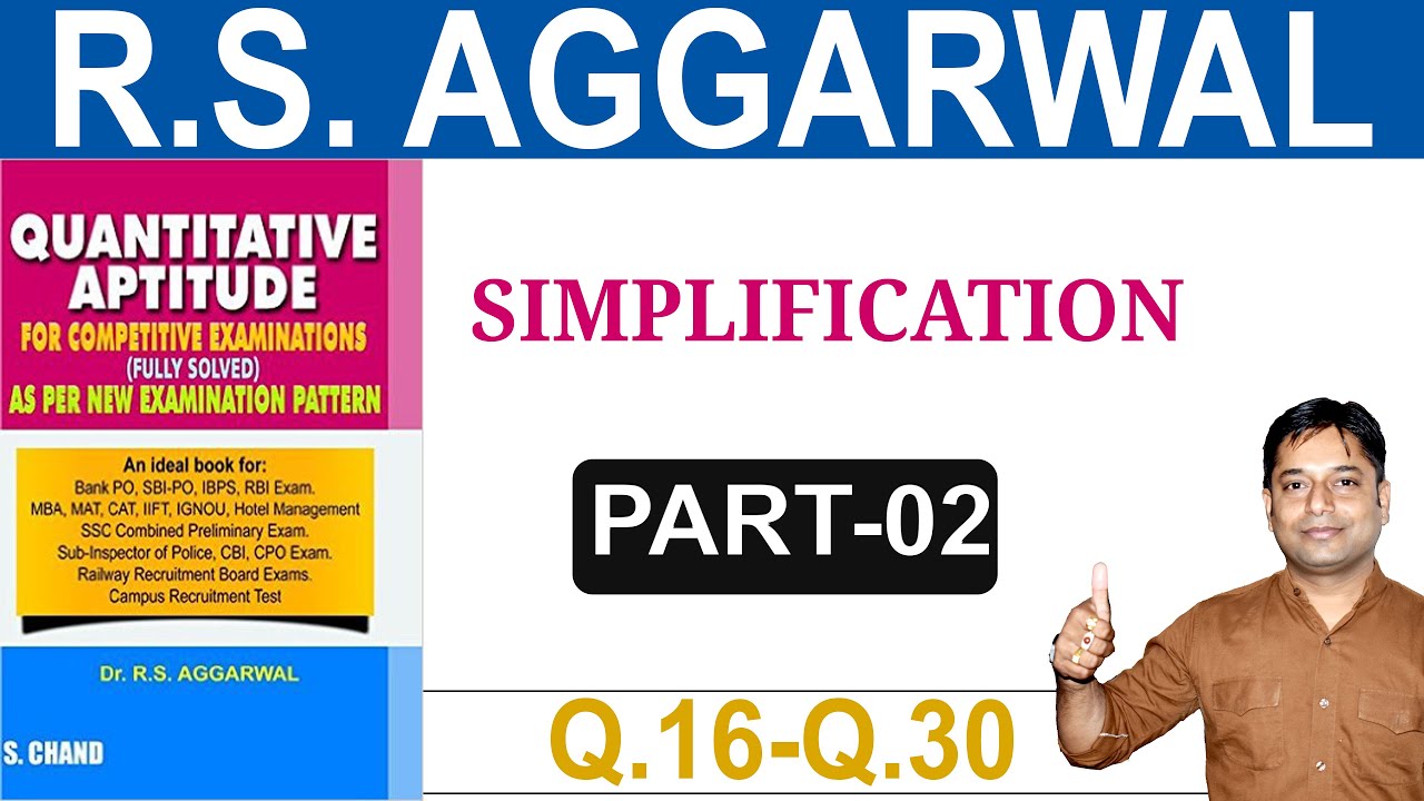 Simplification | Part - 2 (Q. 16 - 30) | RS Aggarwal English Book Solution | #02 | Digital tyari