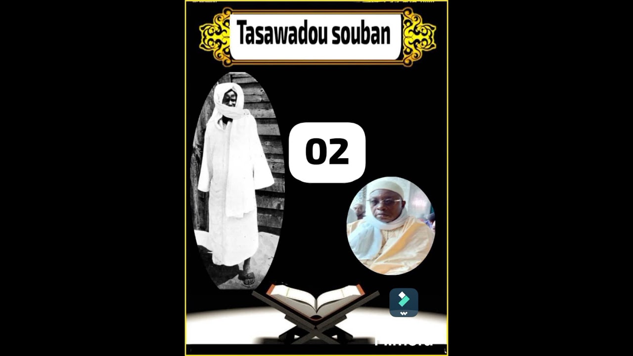 tasawadou souban 02 tradit en wolof cheikh mbacke Ndiaye
