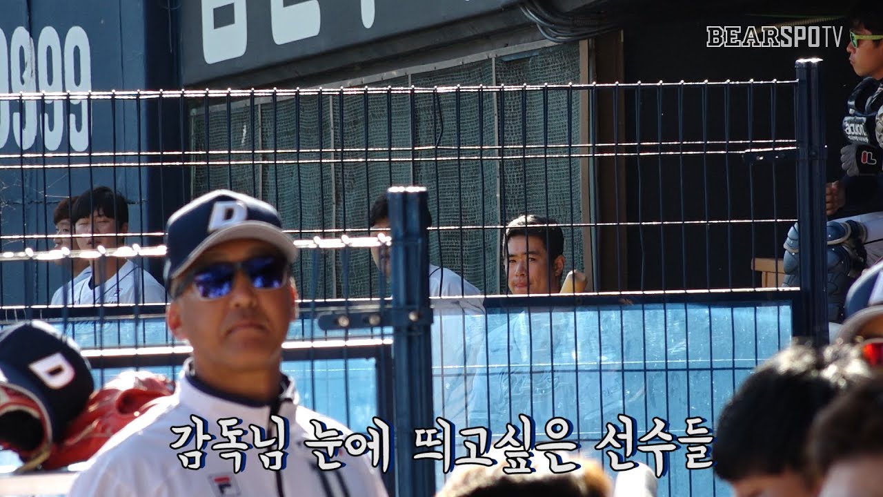 [2018 잠실직캠] 이런 우리가 좋습니다 (09.30)