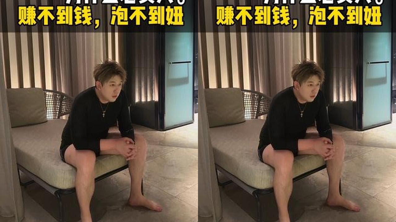 老实人为什么总是失败#斌的世界 #老实人泡妞