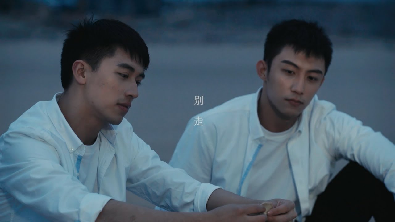 [Eng Sub] 许魏洲 Xu Weizhou - 慢慢走 海边版 