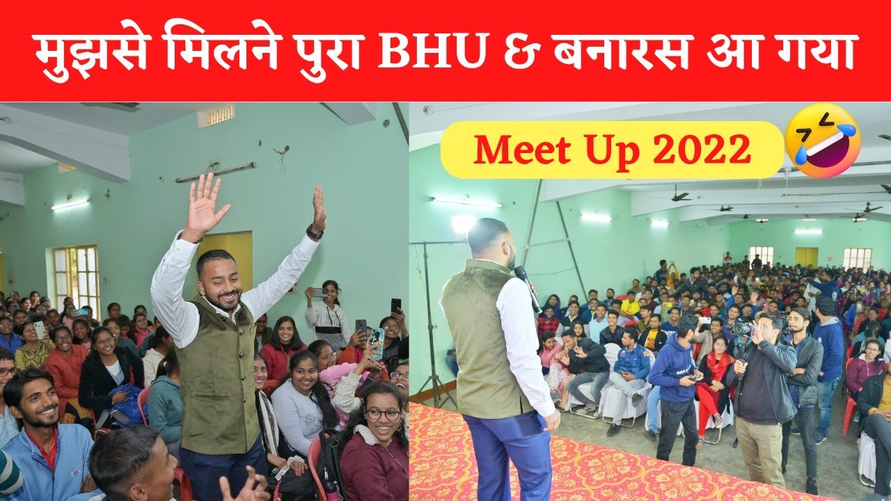 Grand Meet Up With Students| Grand Entry Vlog|Stand Up Comedy |Beauty of Banaras Vlog