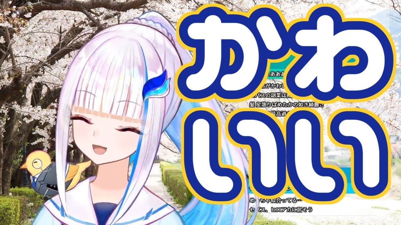 リゼ・ポニテエスタの新衣装かわいいシーン集