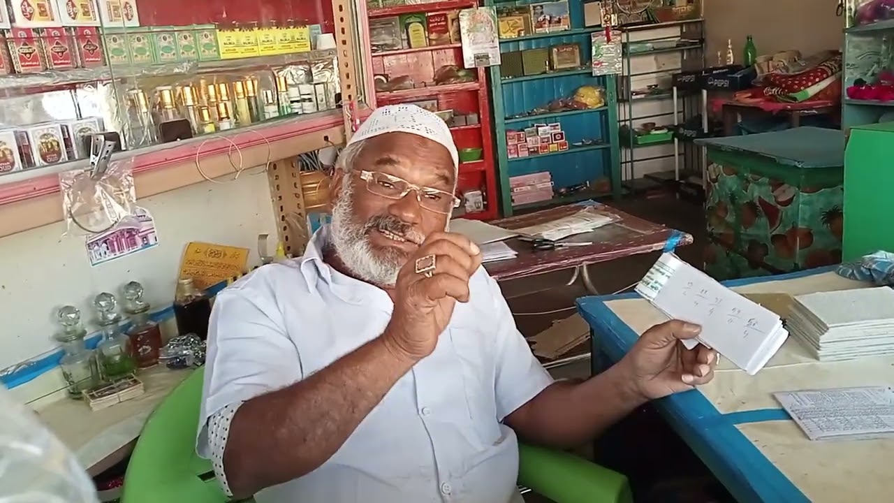 தொப்பூர் தர்கா பாய் சொல்ற நல்ல விஷயங்களை கேளுங்கள்