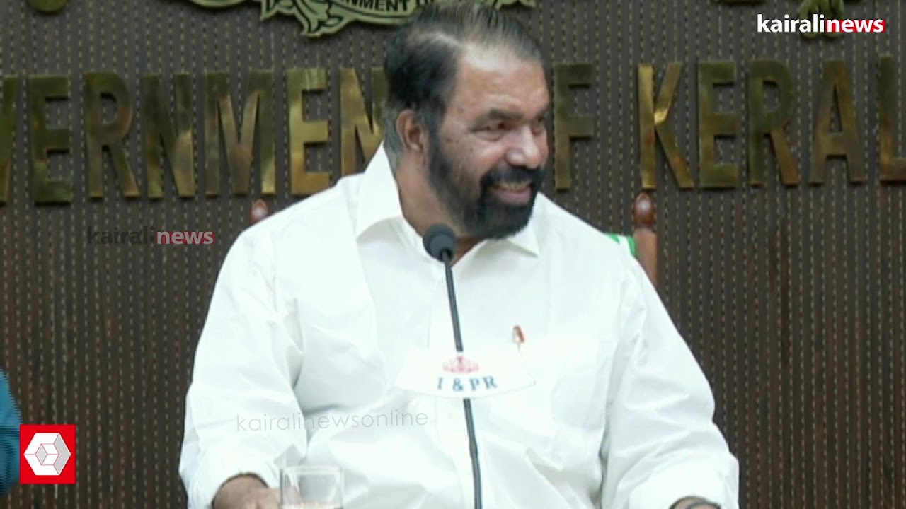 വിദ്യാഭ്യാസമന്ത്രി വി ശിവൻകുട്ടി മാധ്യമങ്ങളെ കാണുന്നു | LIVE