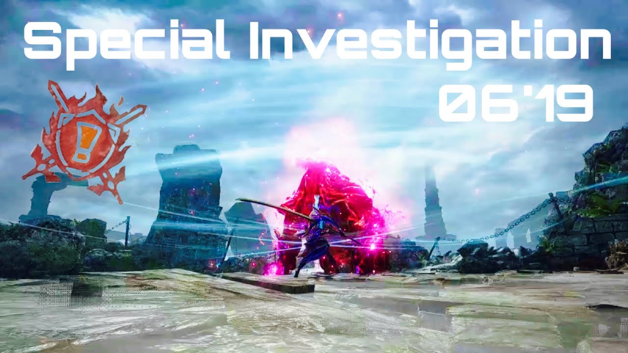 【MHRiseSB Sw ver15.00】EX★7 特別討究:マガイマガド (怨嗟)  Special Investigation: Scorned Magnamalo06'19
