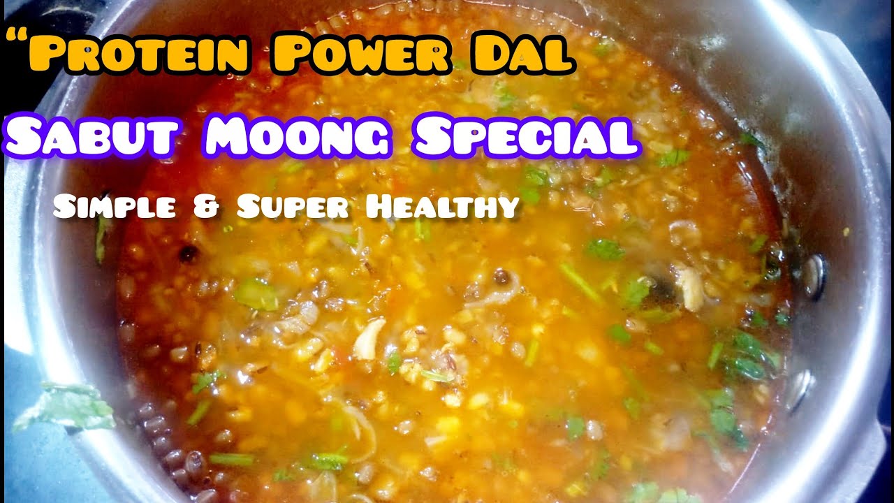 Protein Packed Dal 😋 Taste भी Health भी!Simple Dal, Amazing Taste | Sabut Moong Special!!