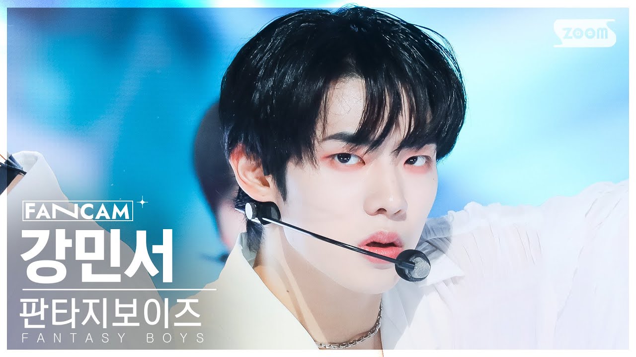 [안방1열 직캠4K] 판타지보이즈 강민서 'Potential' (FANTASY BOYS KANG MINSEO FanCam) @SBS Inkigayo 231119