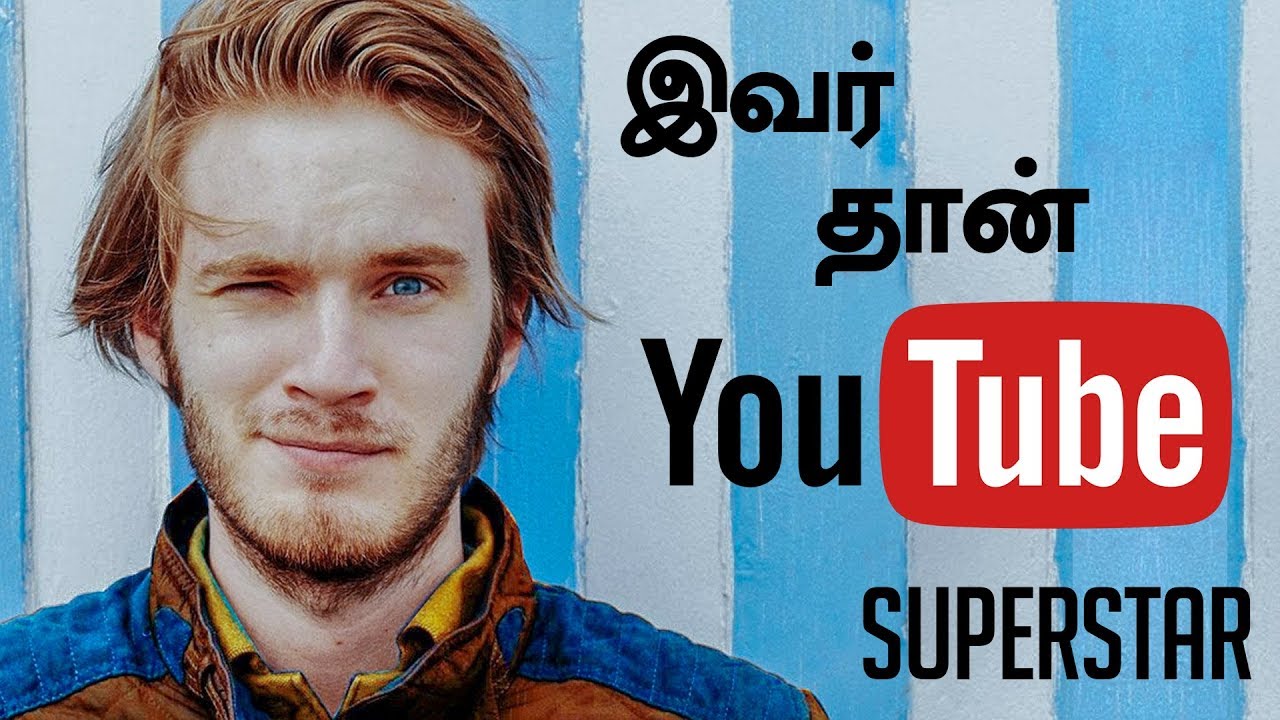 Pewdiepie history in Tamil | T series vs. Pewdiepie Tamil | GAME STD