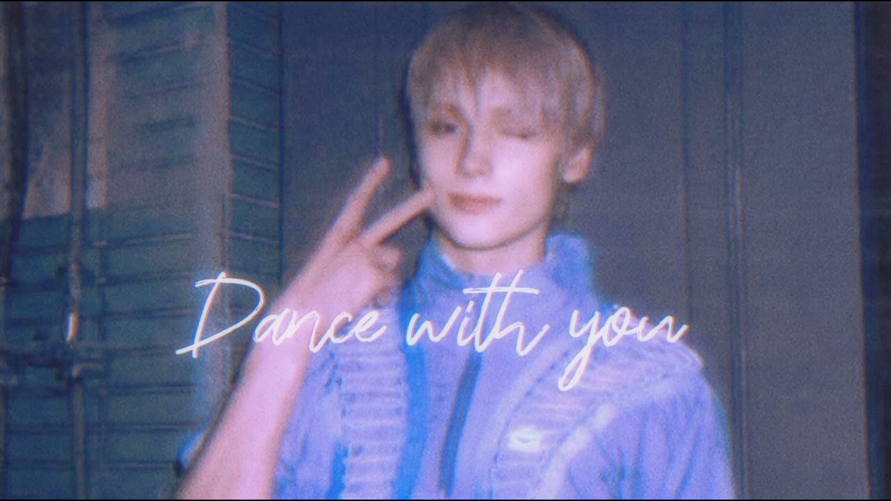 HEUNING KAI - Dance with you『SLOWED + REVERB』