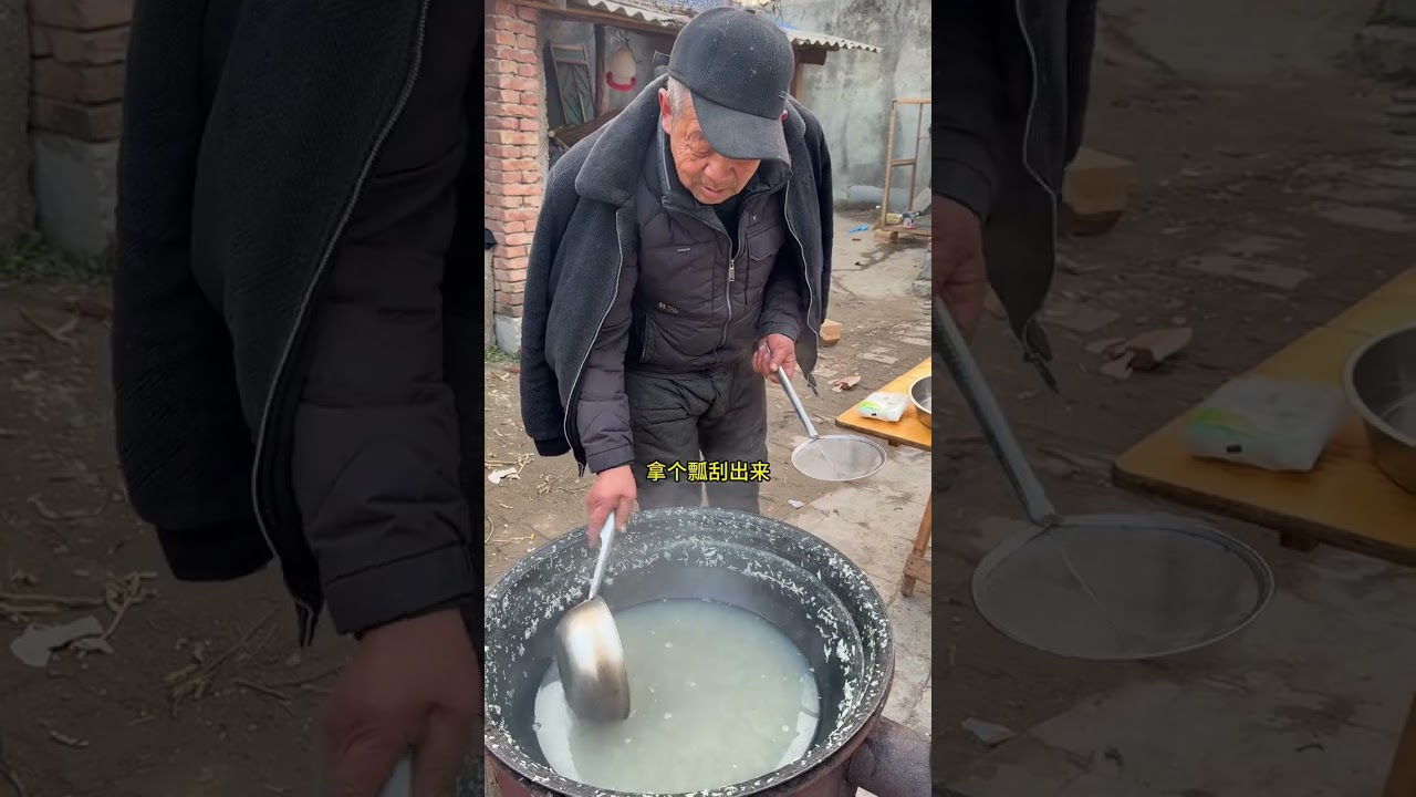 没想到废弃的鱼鳞下锅煮一下，竟然变成了晶莹剔透，Q弹爽滑的鱼鳞冻，满满的胶原蛋白，再放点油盐酱醋拌一下，味道绝了#我的乡村生活 #鱼鳞冻 #乡村美食