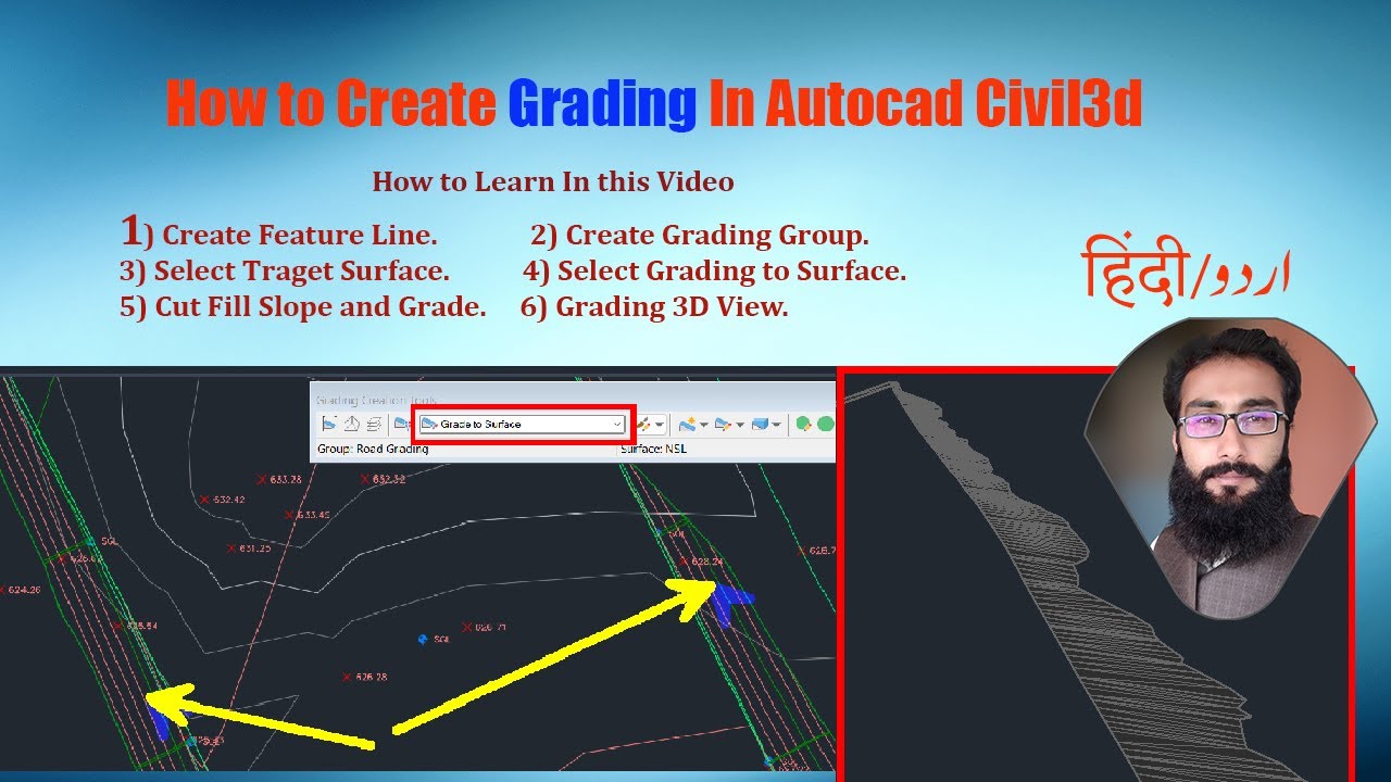 How to create Grading in Civil 3D | create Feature Line in Autocad Civil3D     Urdu/Hindi