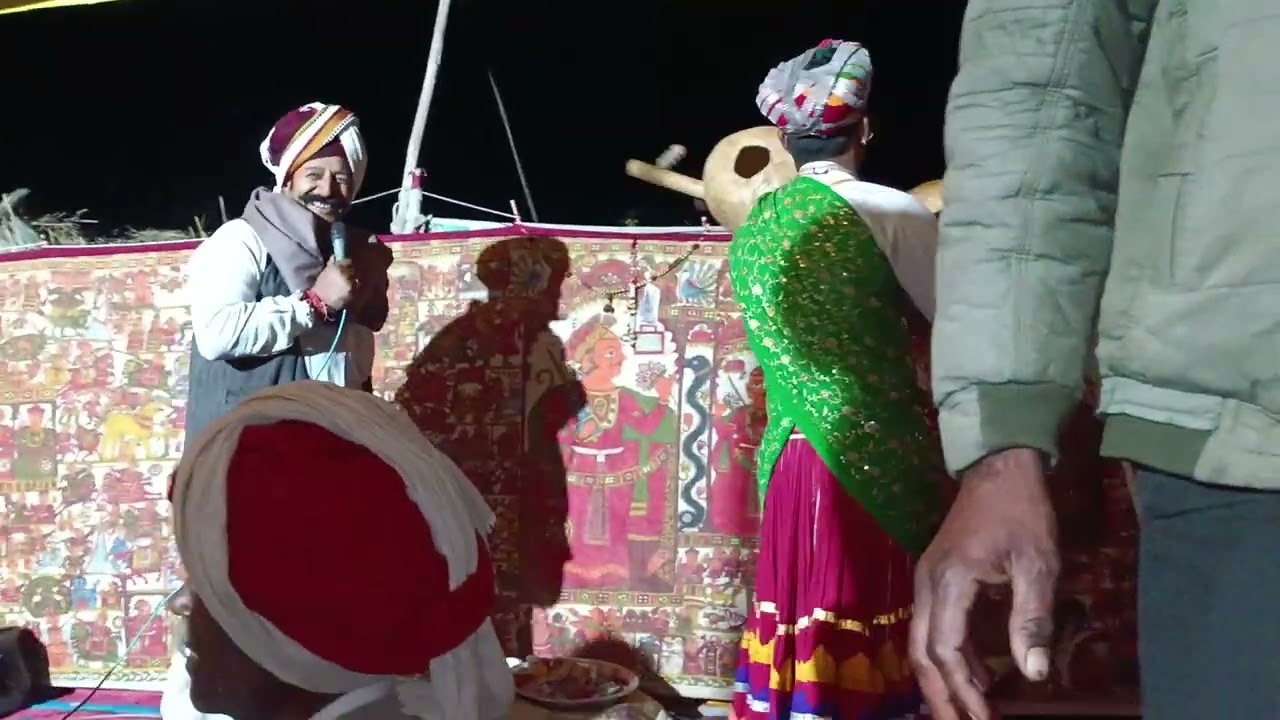 हमारे गांव मे फड़ वाचन कार्यक्रम पहली बार 