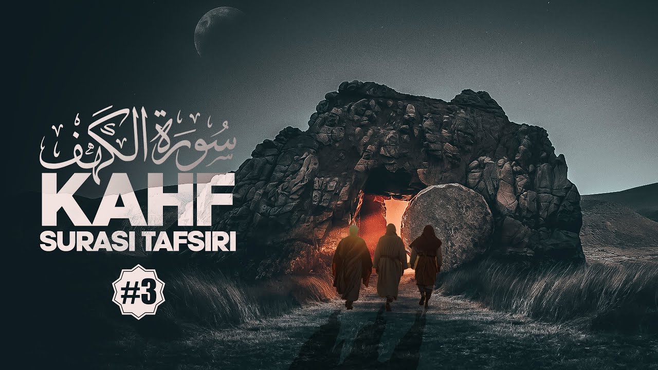 Kahf surasi tafsiri 3-qism (19-21  oyatlar | سورة الكهف | Ustoz Abdulloh Zufar