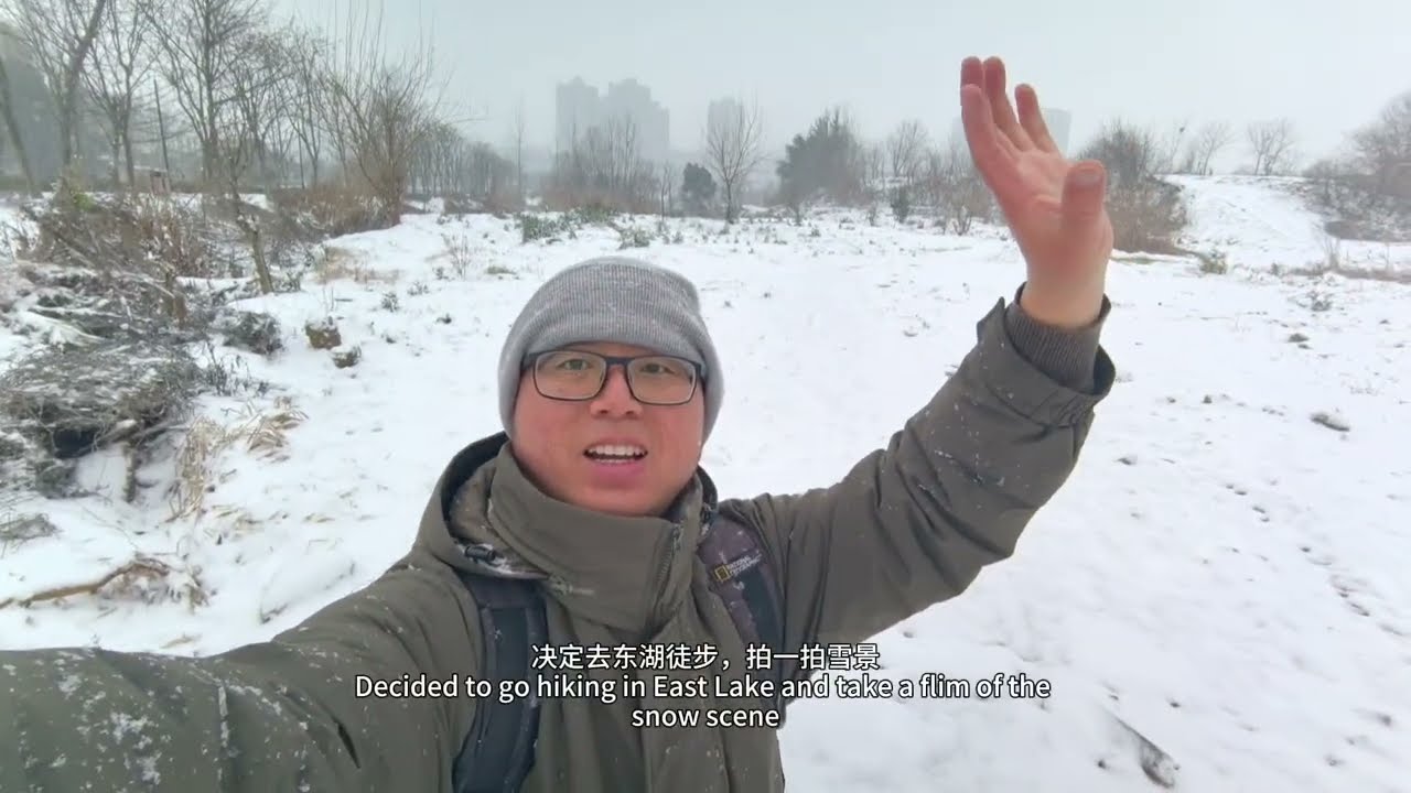 Wuhan Snowscape: A Silent, Cinematic Walk by East Lake January 20, 2026
