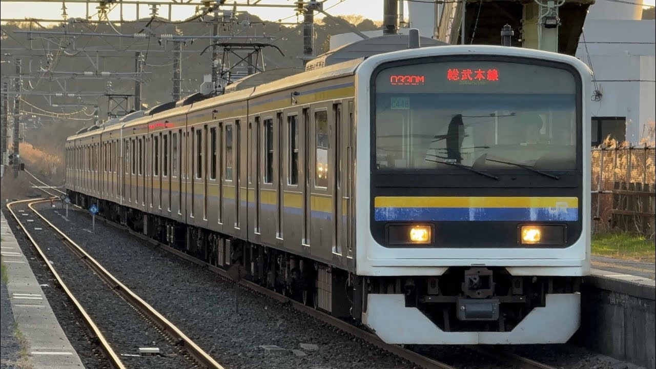 （330M）209系2100番台千マリC446編成＋【※2000番台4両のトップナン編成】209系2100番台千マリC407編成（総武本線千葉行）飯岡駅1番線ホーム発着#鉄道 #ジョイント音 #撮り鉄